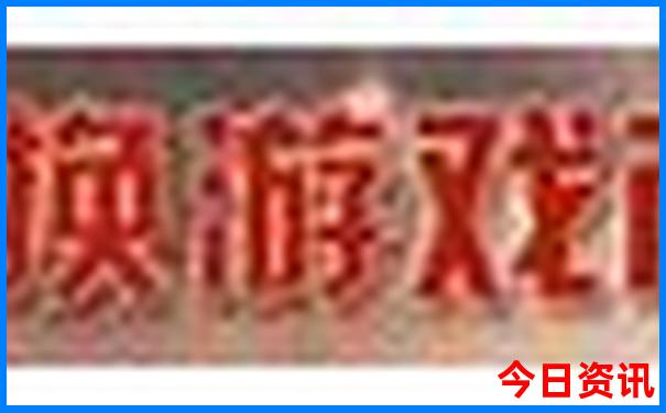 西安名胜景点前十名