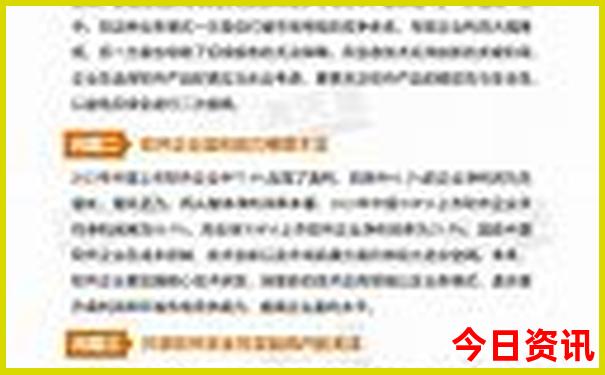 成都7天旅游攻略自由行